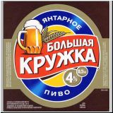 sanktpeterbaltika (434).jpg